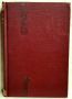 Mosses From an Old Manse by Nathaniel Hawthorne, early A. L. Burt edition