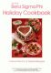 The New Beta Sigma Phi Holiday Cookbook VINTAGE 1984 - 1100 Recipes