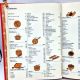 The Good Housekeeping All-American Cookbook 1987 First Edition Hardback