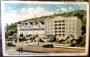 Postcard: Excelsior Springs Missouri National Health Resort, Dr. Ball's Health School - 1925