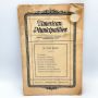 American Municipalities IOWA, September 1940 monthly edition Vol 64 No. 12