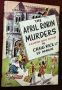 The April Robin Murders by Craig Rice & Ed McBain 1958 HBDJ BCE