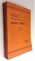 Missouri at Work on Public School Curriculum Secondary SOCIAL STUDIES 1941 by Lloyd W. King State Supt. of Schools