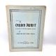 THE CHURCH PIANIST 32 Selections for Church & Bible School 1936 Music Book
